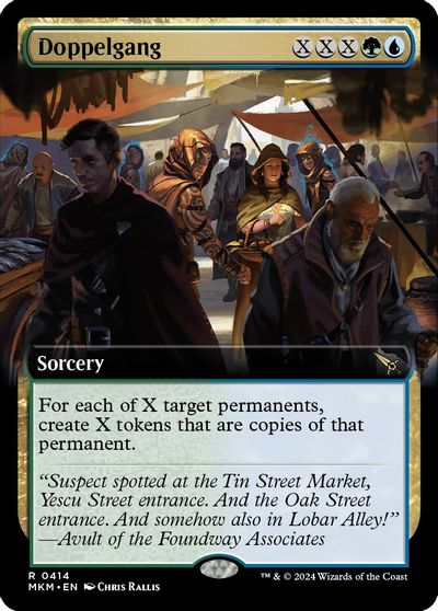 Doppelgang (Extended Art) card art
