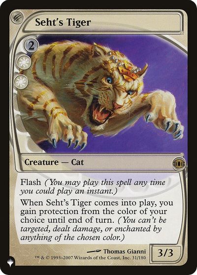 Seht's Tiger card art