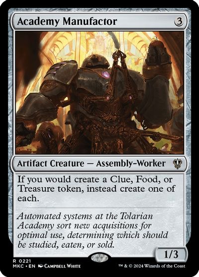 Academy Manufactor card art