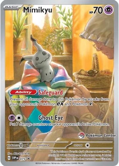 Mimikyu - 075 (Pokemon Center Exclusive) card art