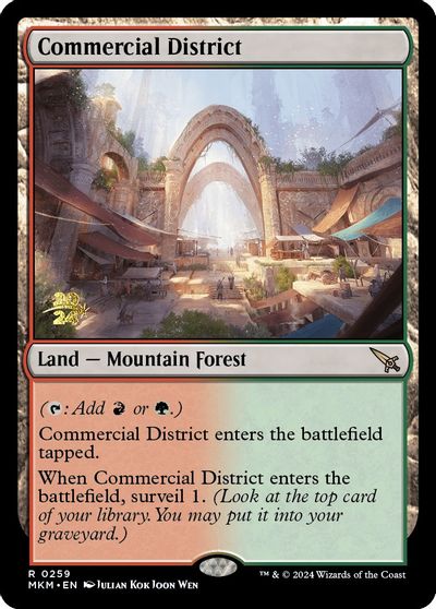 Commercial District card art