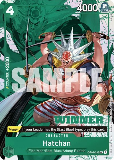 Hatchan (Winner Pack Vol. 6) card art