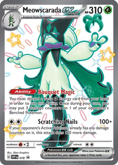 Meowscarada ex - 078 card art