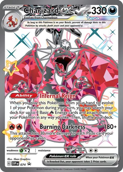 Charizard ex - 074 card art