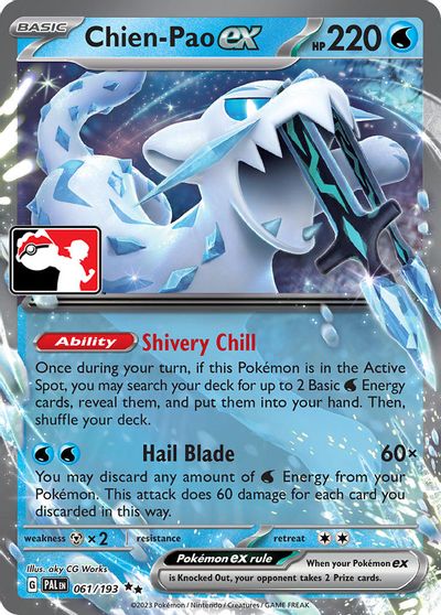 Chien-Pao ex card art
