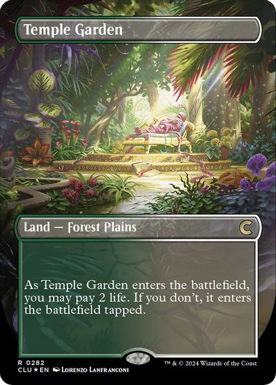 Temple Garden (Borderless) card art