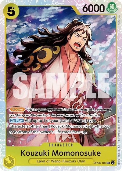 Kouzuki Momonosuke card art
