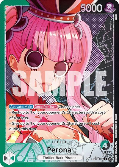 Perona (021) (Alternate Art) card art