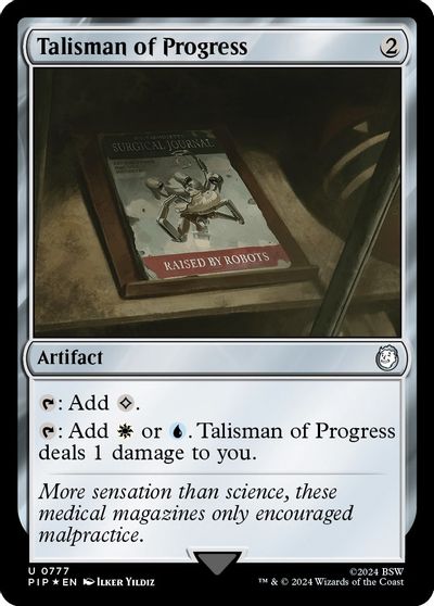 Talisman of Progress (Surge Foil) card art