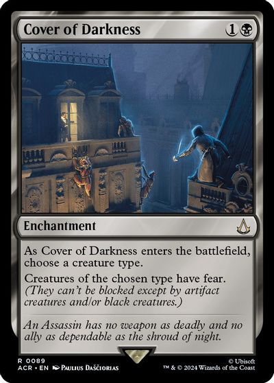 Cover of Darkness card art