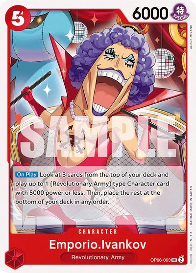 Emporio.Ivankov card art