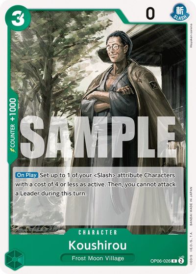 Koushirou card art