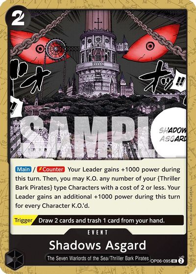 Shadows Asgard card art