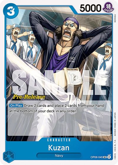 Kuzan card art
