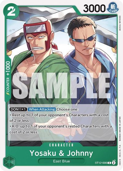 Yosaku & Johnny card art