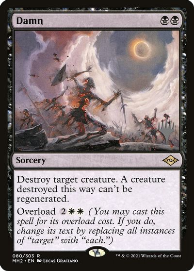 Damn card art