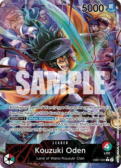 Kouzuki Oden (Alternate Art) card art
