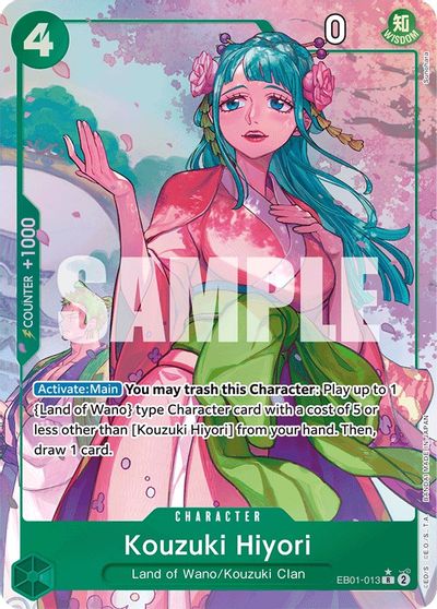 Kouzuki Hiyori (Alternate Art) card art