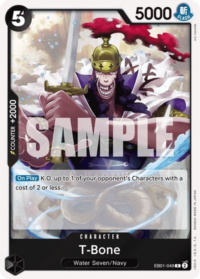 T-Bone card art