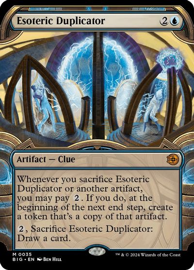 Esoteric Duplicator (Showcase) card art