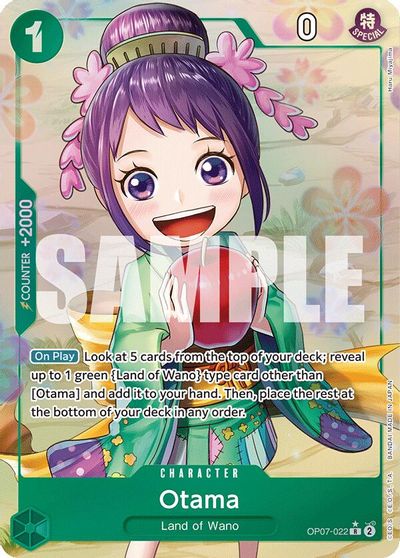 Otama (Parallel) card art