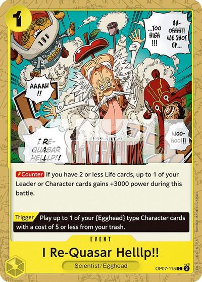 I Re-Quasar Helllp!! card art