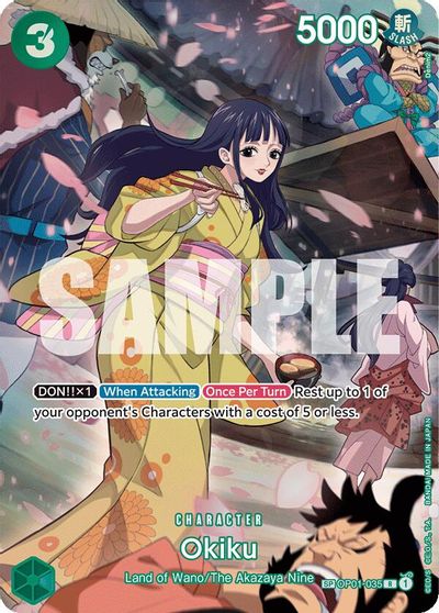 Okiku (SP) card art