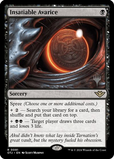 Insatiable Avarice card art