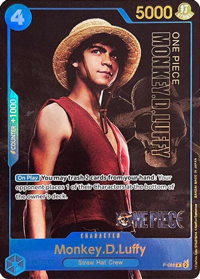 Monkey.D.Luffy (055) (Premium Card Collection -Live Action Edition-) card art