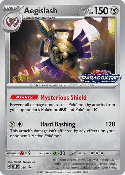 Aegislash - 060 (Prerelease) [Staff] card art