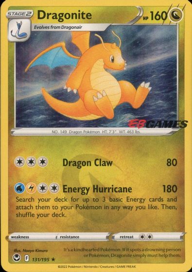 Dragonite - 131/195 (EB Games Exclusive) card art