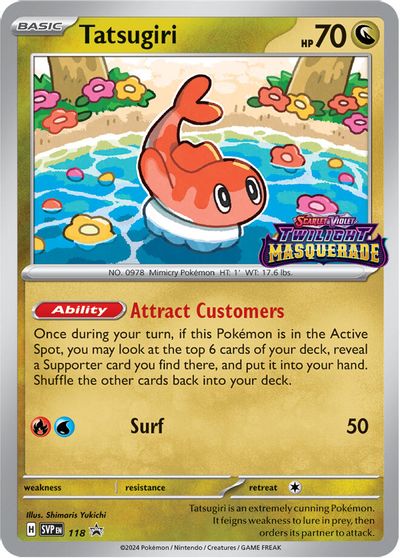 Tatsugiri - 118 card art