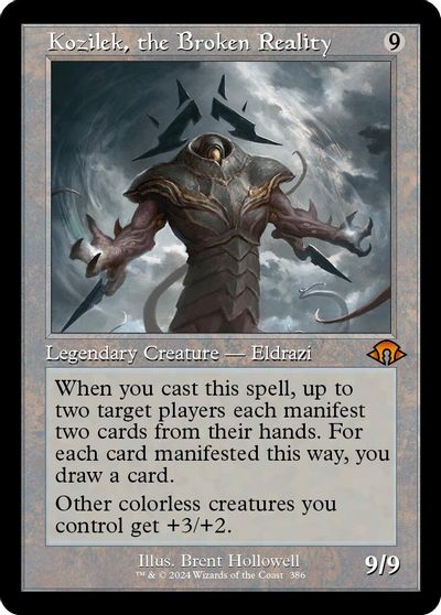 Kozilek, the Broken Reality (Retro Frame) card art