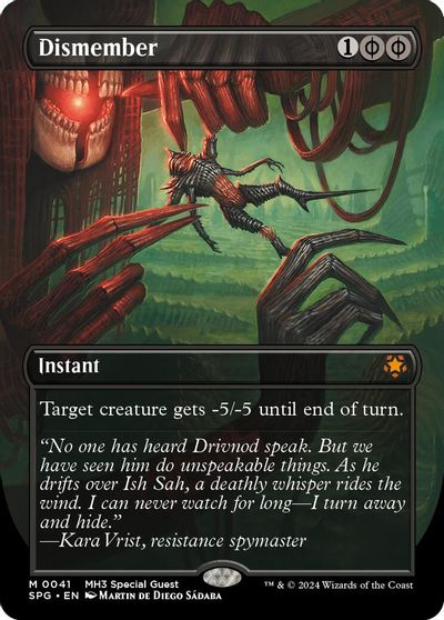 Dismember (Borderless) card art