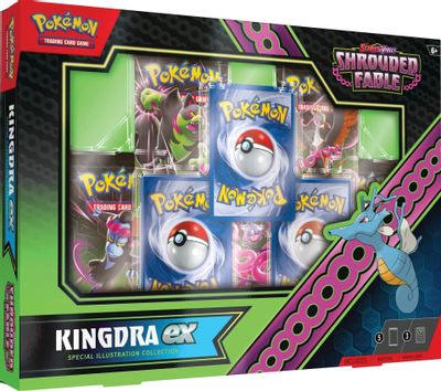 Kingdra ex Special Illustration Collection card art