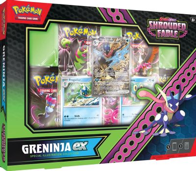 Greninja ex Special Illustration Collection card art
