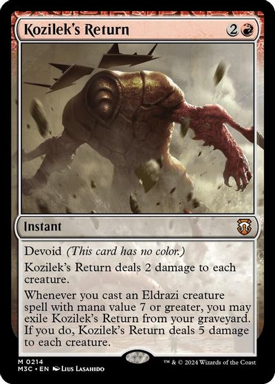 Kozilek's Return (Ripple Foil) card art