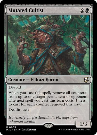 Mutated Cultist (Ripple Foil) card art