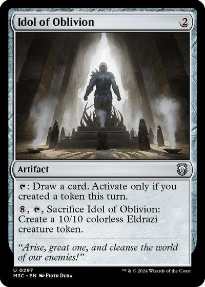 Idol of Oblivion (Ripple Foil) card art