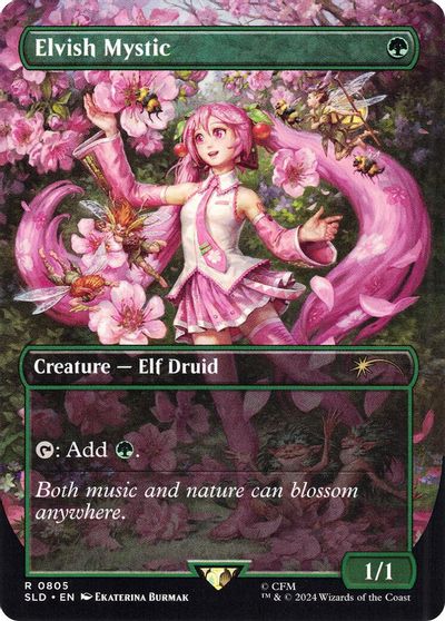 Elvish Mystic (0805) card art