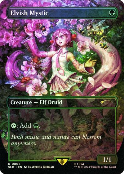 Elvish Mystic (0805) (Rainbow Foil) card art