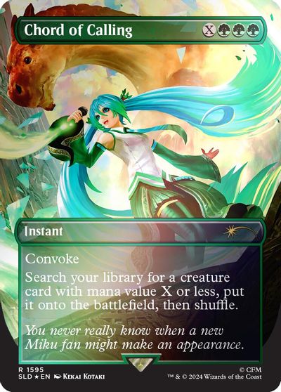Chord of Calling (1595) (Rainbow Foil) card art