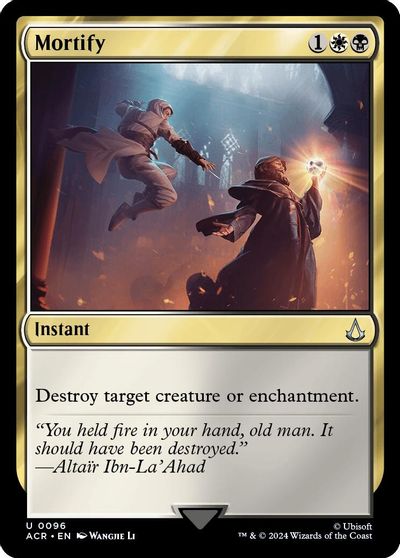 Mortify card art
