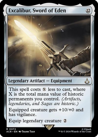 Excalibur, Sword of Eden card art