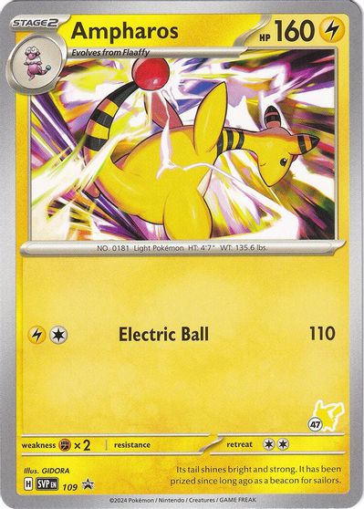 Ampharos - Pikachu 47 card art