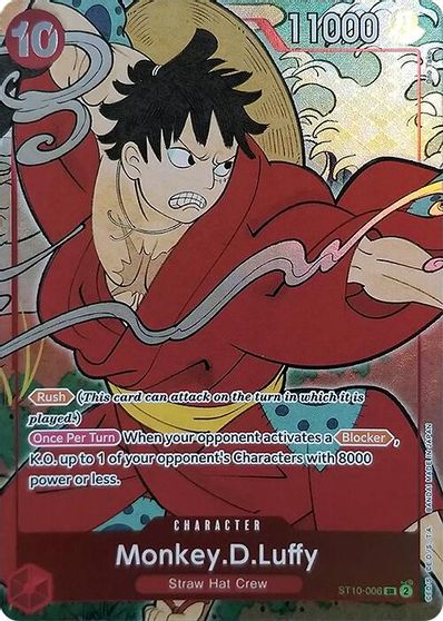 Monkey.D.Luffy (English Version 1st Anniversary Set) card art