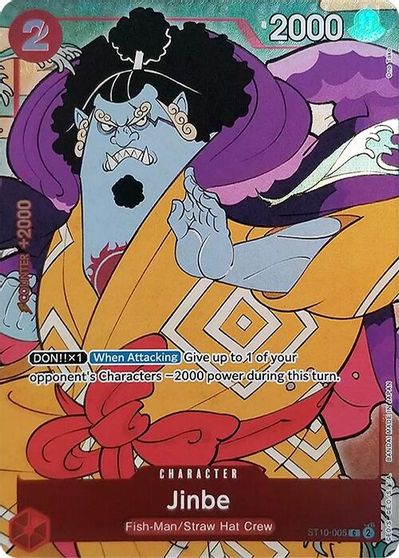 Jinbe (English Version 1st Anniversary Set) card art