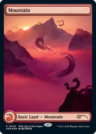Mountain (Year of the Dragon 2024) card art