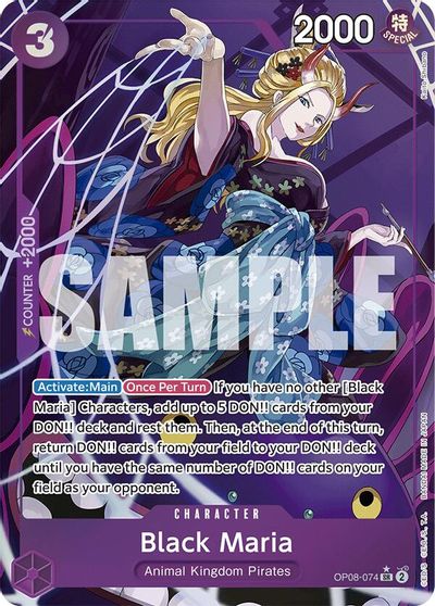 Black Maria (Parallel) card art