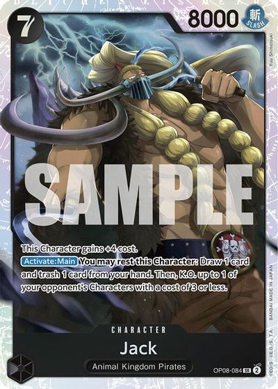 Jack card art